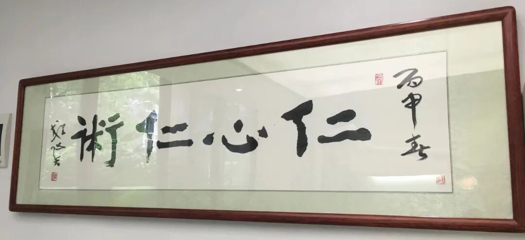 ed44e4f00b4d3af2b703094310d02c55